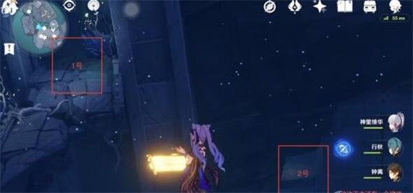 原神2.4版本“神的孩子全跳舞”成就攻略：完成步骤与鬼魂位置详解