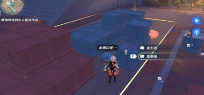 原神星轨王城钟摆巷挑战赛速通全攻略