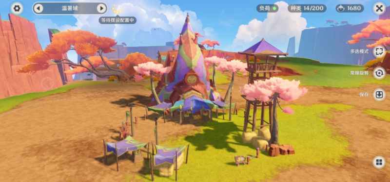 原神尘歌壶纳塔室外赠礼套装“沃陆之邦的勇进”：获取、摆设与玩法详解