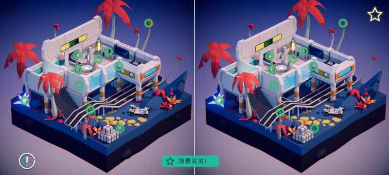 何处游戏世界2攻略：眼力大考验——全收集与钻石点位详解