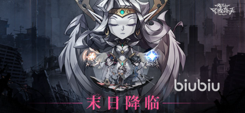 《都市冒险高手》饥荒阵容搭配指南