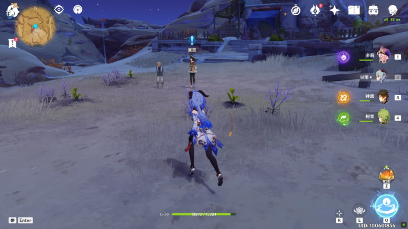 原神献给某人的蔷薇·曾有人战胜消逝任务攻略：草元素唤醒金蔷薇，轻松拿成就