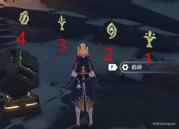 原神雪山8个石碑的详细位置与收集指南