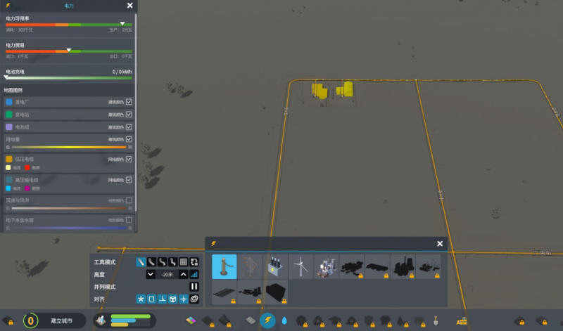 城市天际线2新电路玩法全解析:关键步骤与注意事项