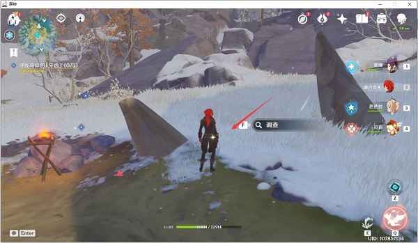 原神腐殖之牙龙牙位置详解