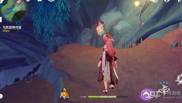 原神4.0旧日之歌任务与成就攻略