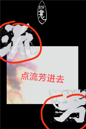 探索易烊千玺网站动态的日常小记