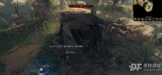 博德之门3调查哈卡任务触发全攻略