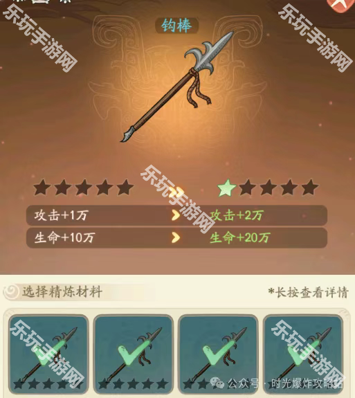 时光大爆炸藏品玩法全攻略：从获取到装备，助你变强！