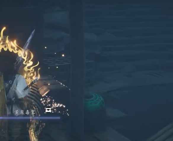 《燕云十六声》阴兵借道任务详解：时间、地点、宝物及战斗攻略