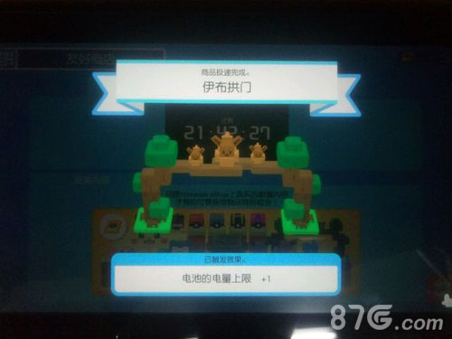 宝可梦探险寻宝超级探险包：价值解析与氪金建议
