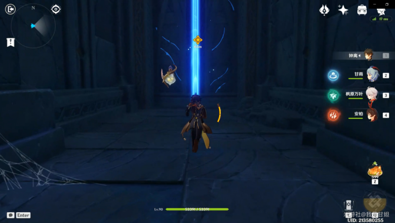 原神3.5卡利贝尔宝箱全收集攻略：位置详解与通关技巧