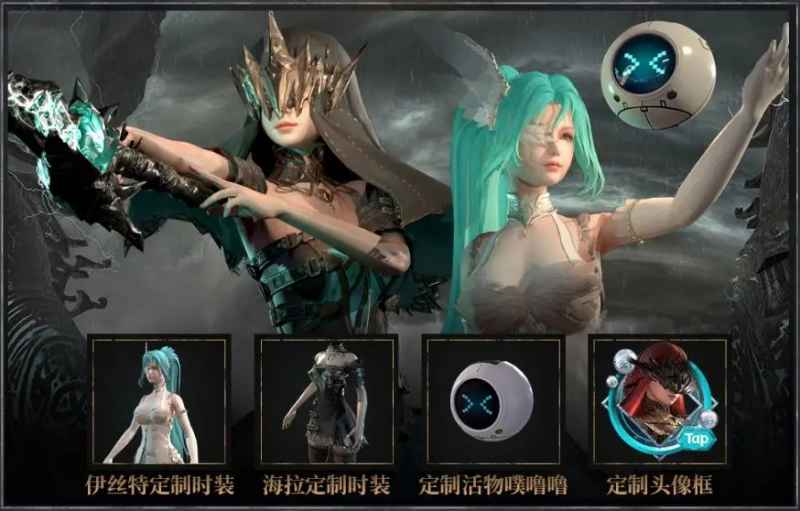 古魂开服福利全攻略