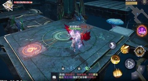 战神遗迹迷幻之路通关全攻略