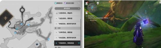 崩坏星穹铁道3.1版常有别离时隐藏任务全攻略