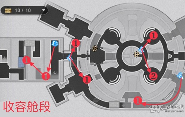 崩坏星穹铁道反物质军团材料刷取全攻略