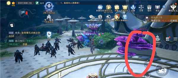 全民奇迹2奇遇一往情深任务攻略:触发、线索与陷阱布置详解