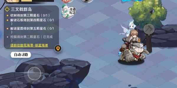 光隙解语斧头获取攻略：主线推进等级达标即可解锁