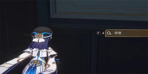 崩坏星穹铁道歌德双胞胎任务攻略