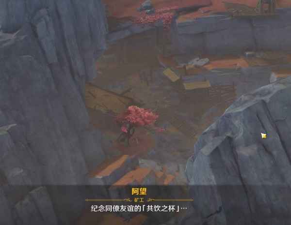 原神层岩巨渊老石全攻略