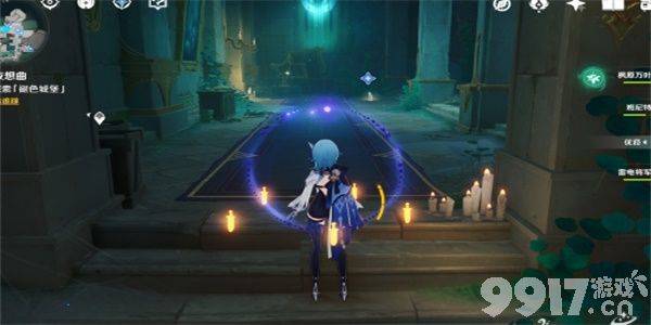 原神空白乐谱任务全攻略：褪色古堡与海魔王的宫殿玩法详解