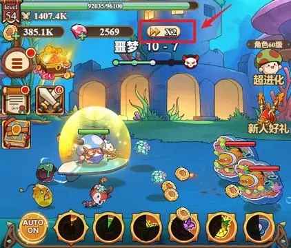 冒险大作战抗暴与暴击属性选择指南：如何根据角色和装备优化收益