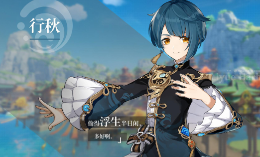 原神仙灵之庭位置全攻略：隐藏宝箱与解谜秘籍大公开