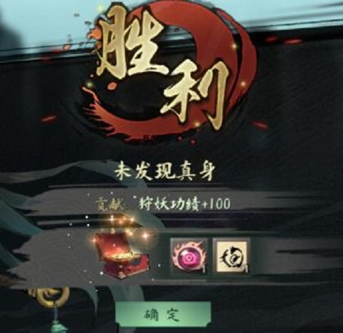 斗诡宠物升星材料怎么搞到手