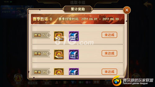 《英雄无敌手游》英雄交锋玩法详解：随机策略对决，挑战你的战术智慧