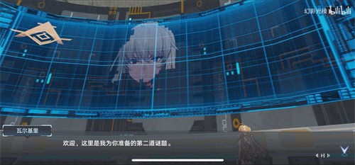 幻塔主线谜题攻略：图文详解解谜技巧与步骤