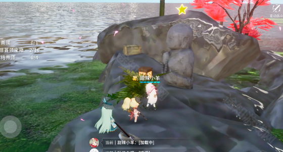 开放空间浮樱茶寮星星位置全攻略