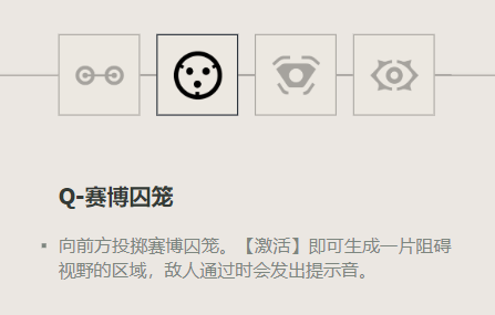无畏契约新手英雄推荐指南