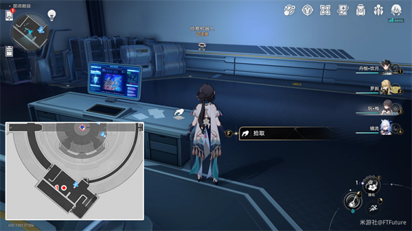 崩坏星穹铁道1.6版本「顽疾诊断书」成就攻略：全图鉴位置与查漏补缺方法