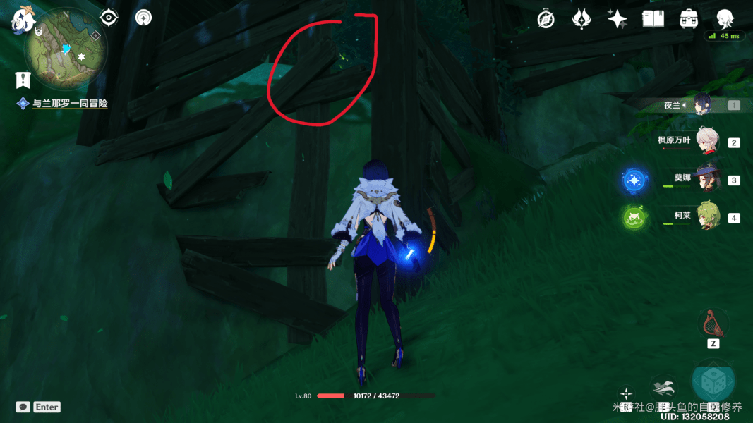 原神3.0善间地草神瞳全图鉴：21个位置详解与寻觅攻略