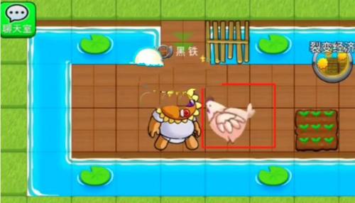 别惹农夫黑化悟空解锁全攻略