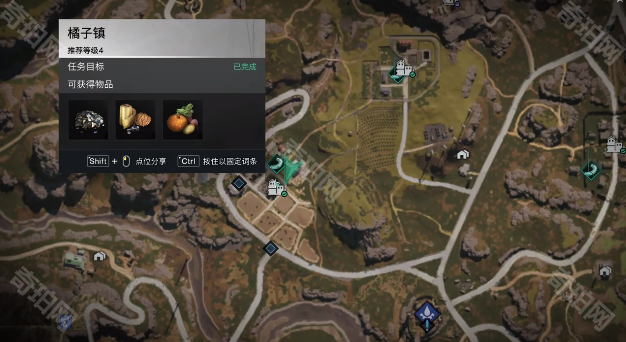 七日世界提高植物变异概率及蜂团团获取方法