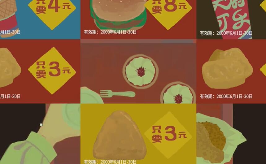 三伏第三章明镜台全流程解谜攻略