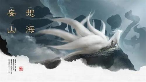 妄想山海传说之主女丑打法攻略：金属性克制与技能应对详解