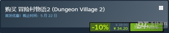 冒险村物语2：38元开启像素世界建造与冒险之旅