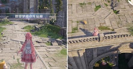 无限暖暖高星服装获取全攻略：商店、宝箱、NPC互动、唱诗蓝龙多种途径