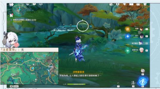 原神我乃茶釜中之茶成就获取攻略：详细步骤与技巧