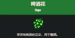 星露谷物语潘姆渴了任务攻略：详细步骤与关键点解析