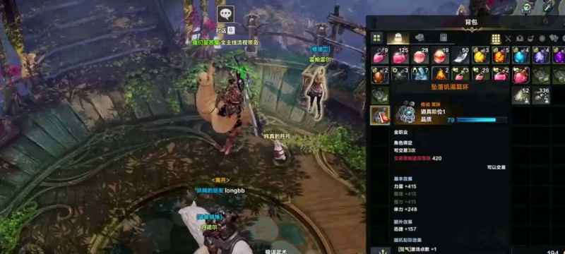 命运方舟直升包怎么选才划算