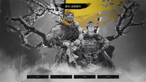 全面战争三国兵牌选择指南：策略与搭配