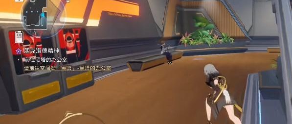 崩坏星穹铁道第一辑隐匿代码怎么找
