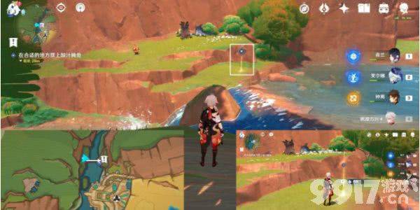 原神爱龙人的平凡生活任务完整攻略：触发条件、流程详解及奖励