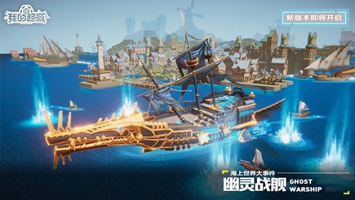 我的起源1506年长牙半岛调查物坐标全记录