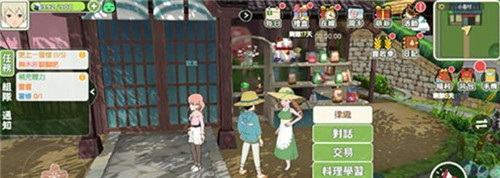 小森生活冬瓜烧肉食谱兑换位置及获取攻略