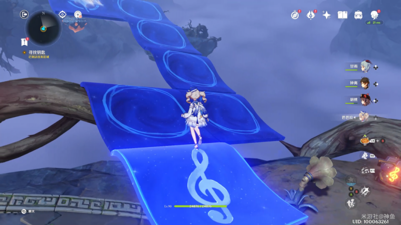 原神烈火踏歌行秘境通关全攻略