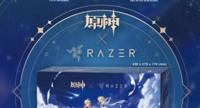 原神最初的大魔术强度如何？属性详解与实际表现分析